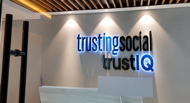 interior pt. trusting social iq 1